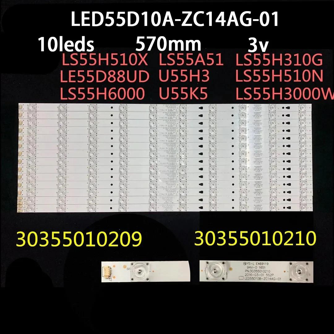 LED Ʈ, LS55AL88U71 LED55D10A-zc14ag-01 LED55D10B A55U S55U 55ULES76T2 TF-LED55S37T2SU LED55K36U LED55K35U LT-55UE